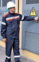 Одежда для защиты от электрической дуги