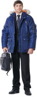 Куртка рабочая утеплённая мужская "Аляска"